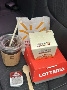 롯데리아제주아라점 이미지