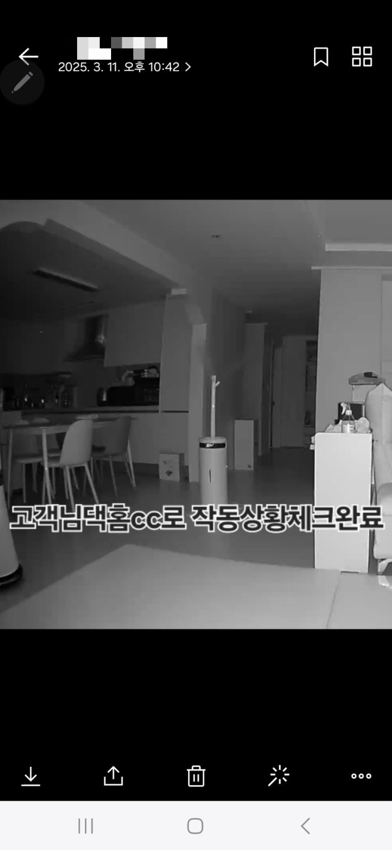 블루라벨클린 이미지