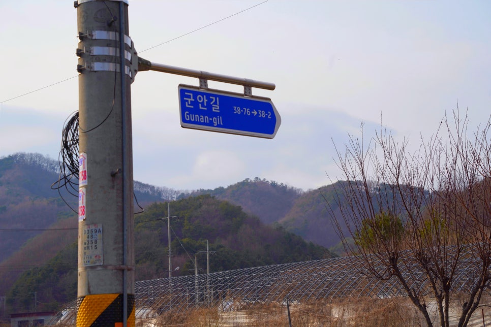 구암리(하) 이미지