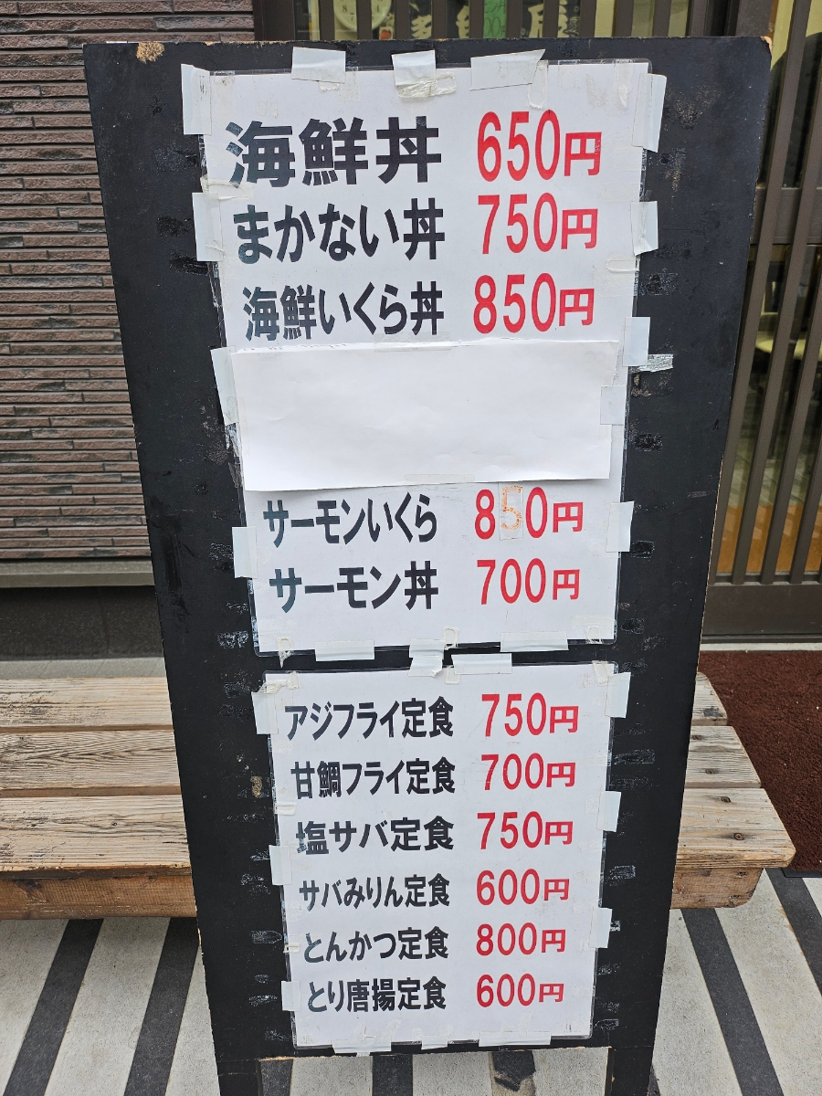 어진식당 이미지