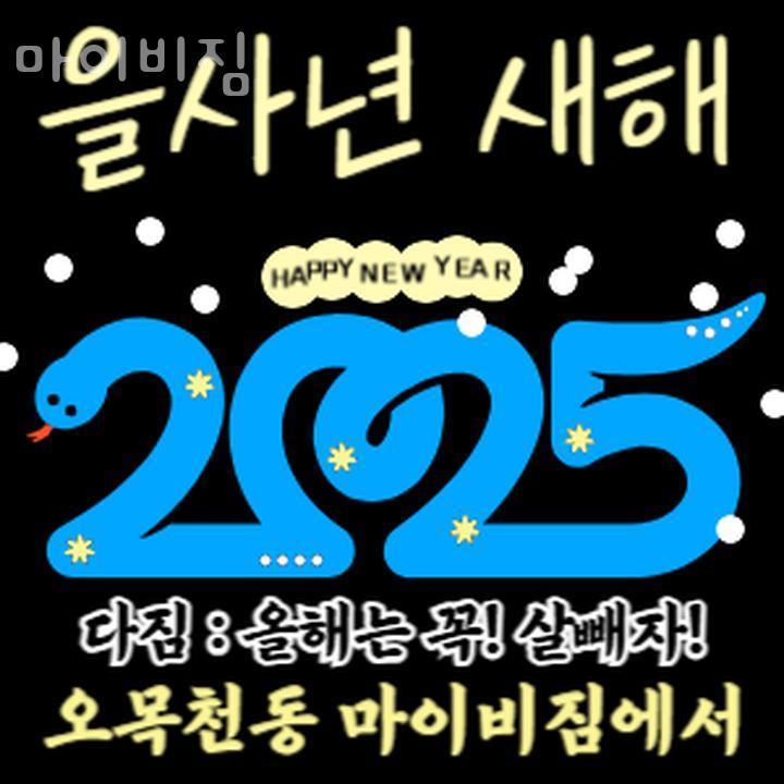 마이비짐 이미지