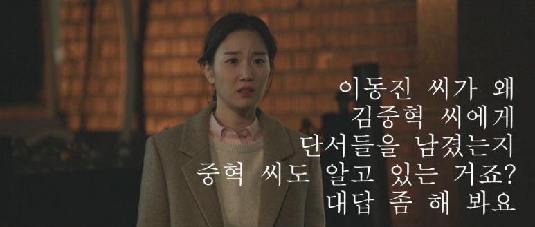 동진컴퓨터 이미지