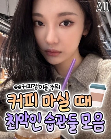그림커피 이미지