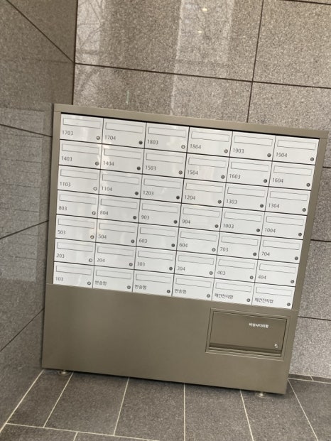 동원클린 시스템 이미지