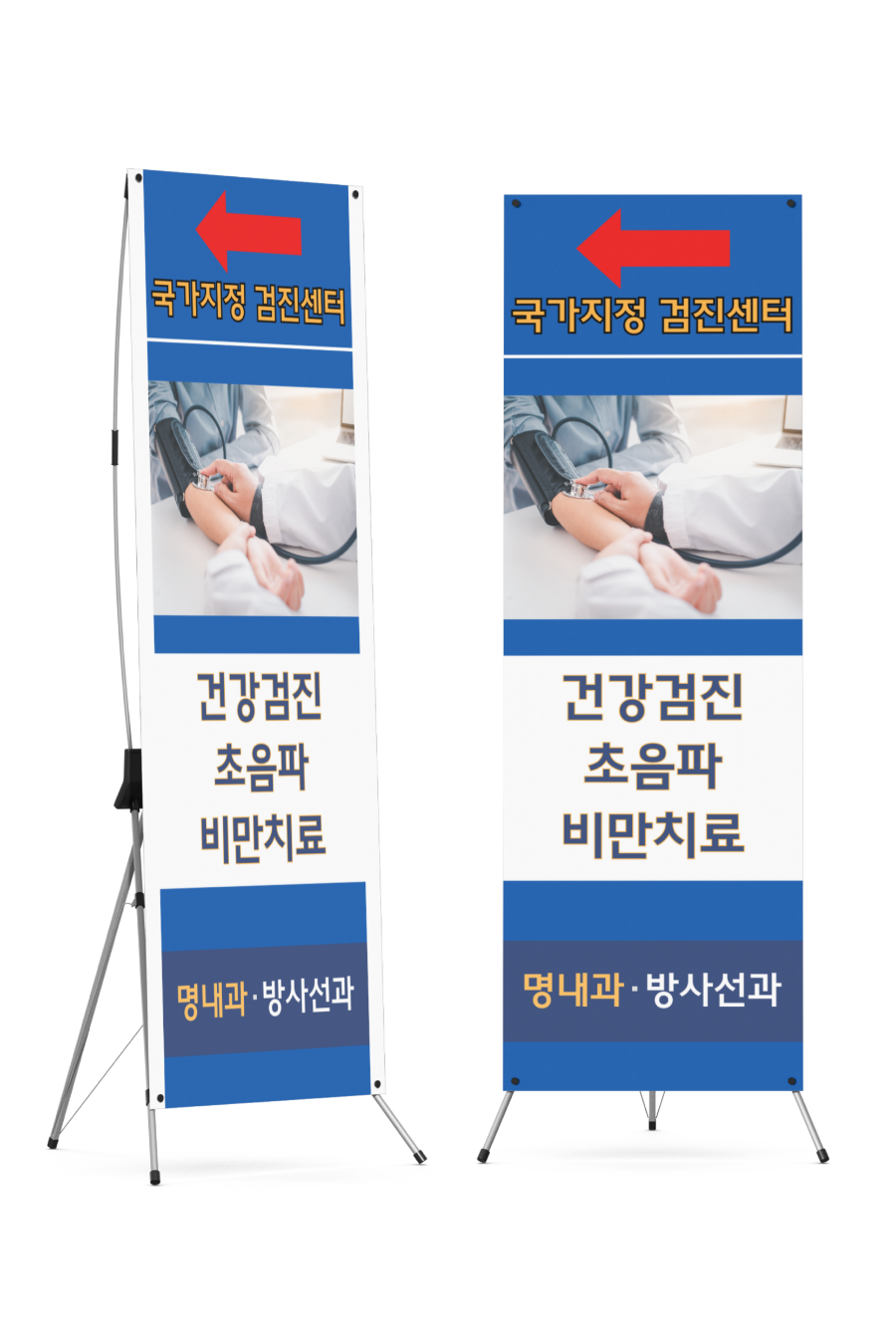 예쁨씨미니김밥 이미지