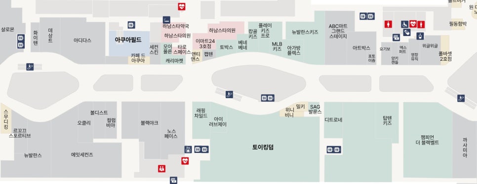 위니비니스타필드 이미지