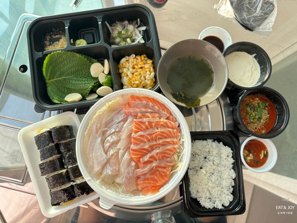 슈퍼막회오송점 이미지