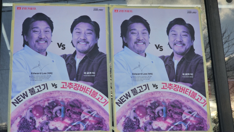 애월농업협동조합주유소 이미지