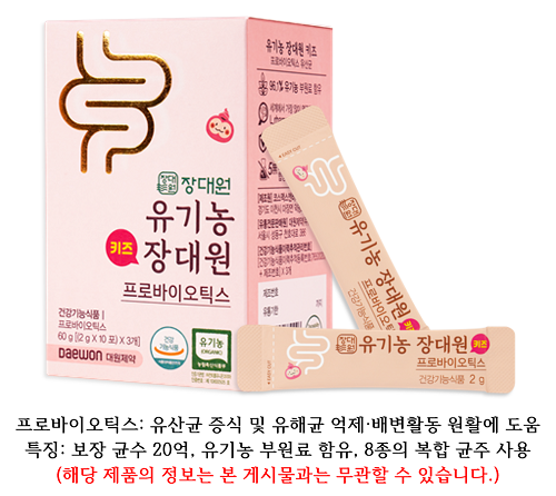 웃는집 이미지