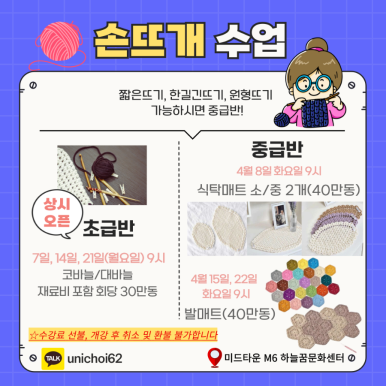 하늘문화비전센터 이미지