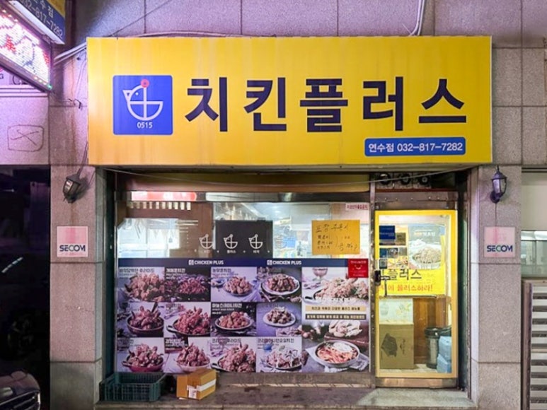 (주)홀딩핸즈 이미지