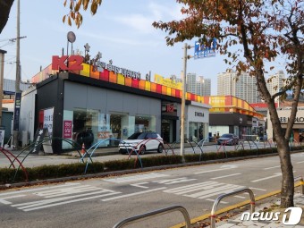 신발1번지 이미지