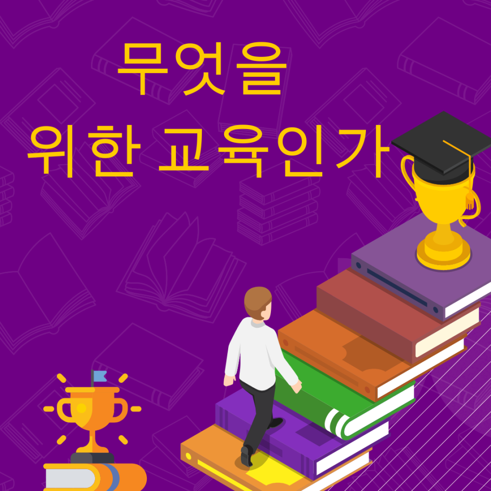 하웁트 이미지