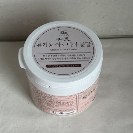 하누리축산 이미지