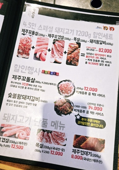 육본심 이미지