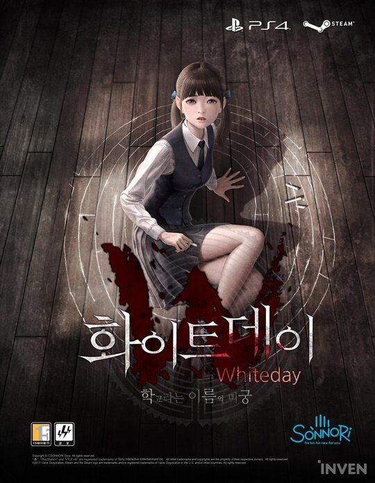 로라롱 이미지