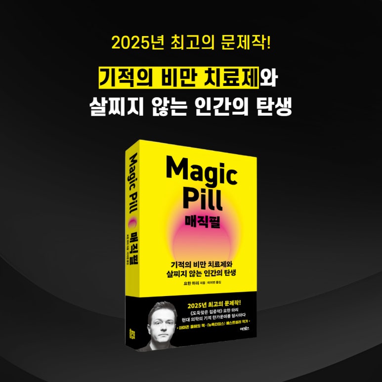 요한식품 이미지