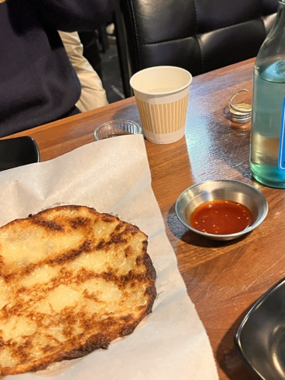 아찌노파파 이미지