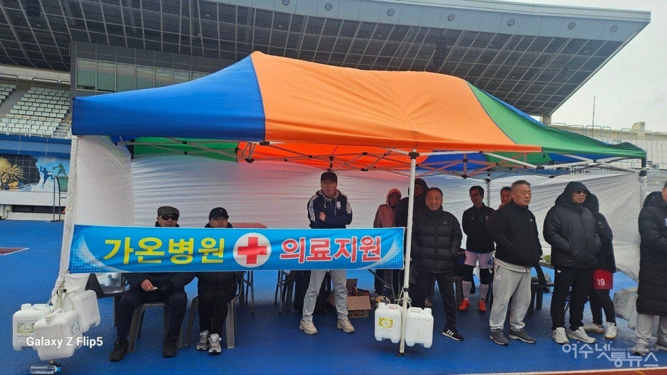 여수가온병원 이미지