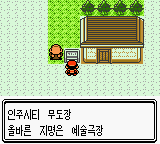 시티독 이미지