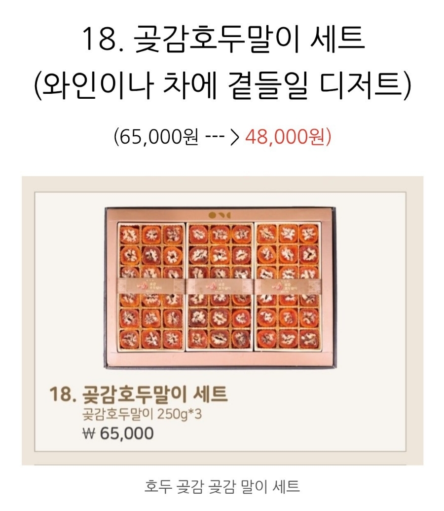 대양영농협동조합 이미지