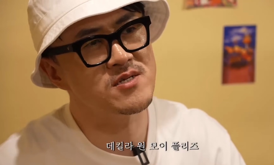 벨라또띠아 이미지