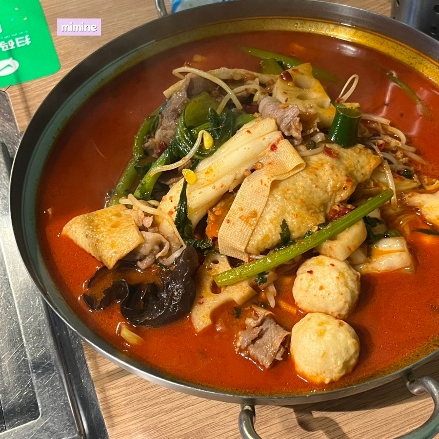 빈이네양꼬치 이미지