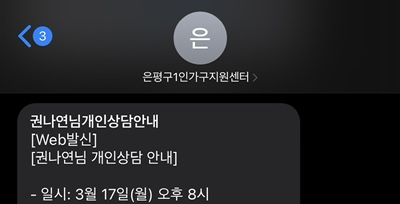스터디카페청춘은평 이미지