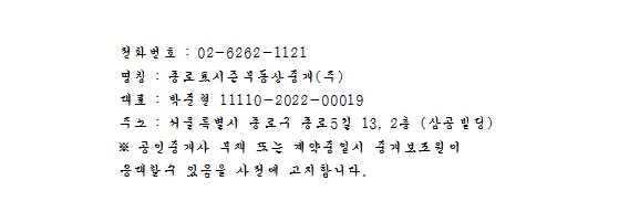 항구모텔 이미지