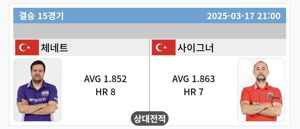 대진월드 이미지