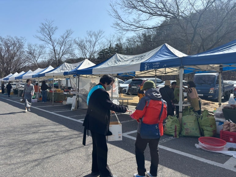 금오장 이미지