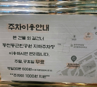 칭마오 이미지