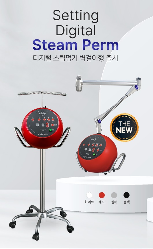 파이모아 이미지