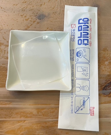 광안리피쉬 이미지