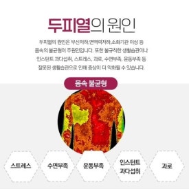 스마일부티끄 이미지