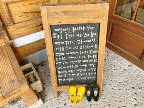 현대서적문구 이미지