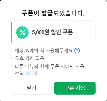 (연)브로우 이미지