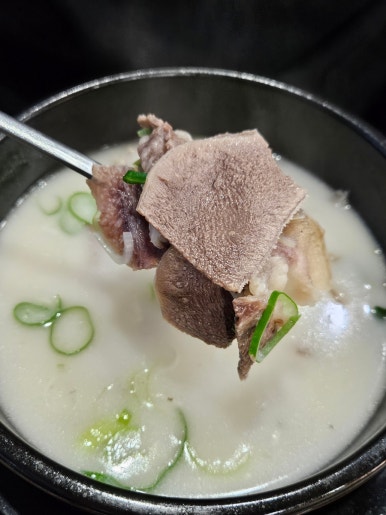 포항한우곰탕 이미지