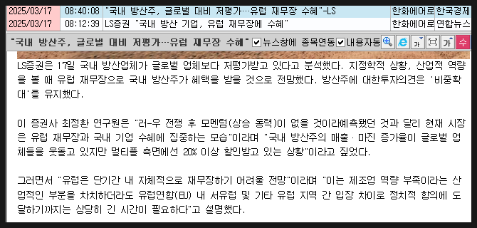 214스페이스 이미지