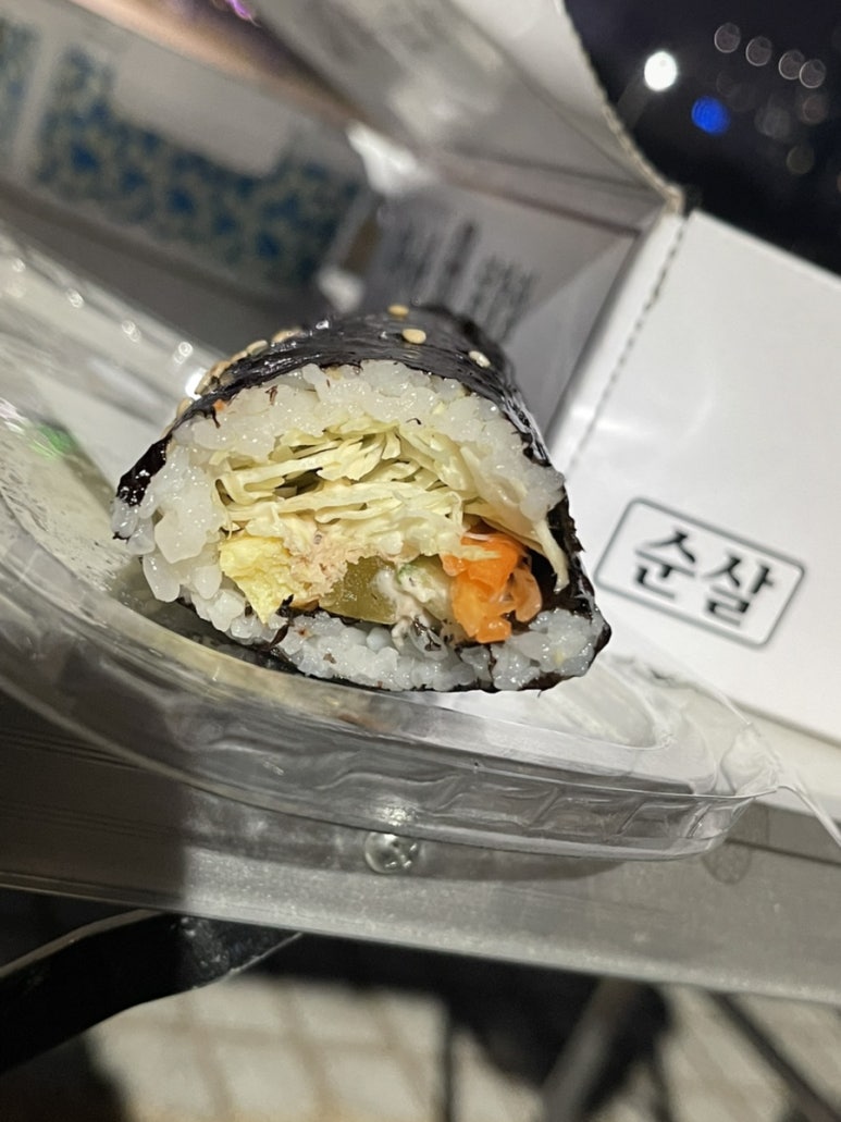 리틀꼬마김밥안양 이미지