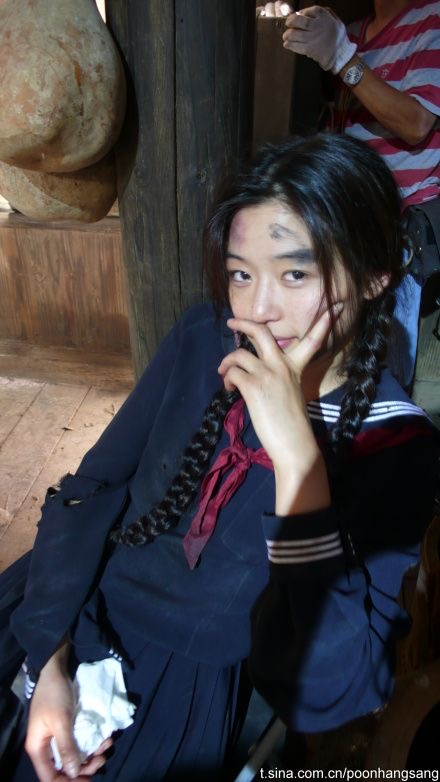 오이시 이미지