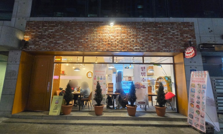 카페아뜨레 이미지