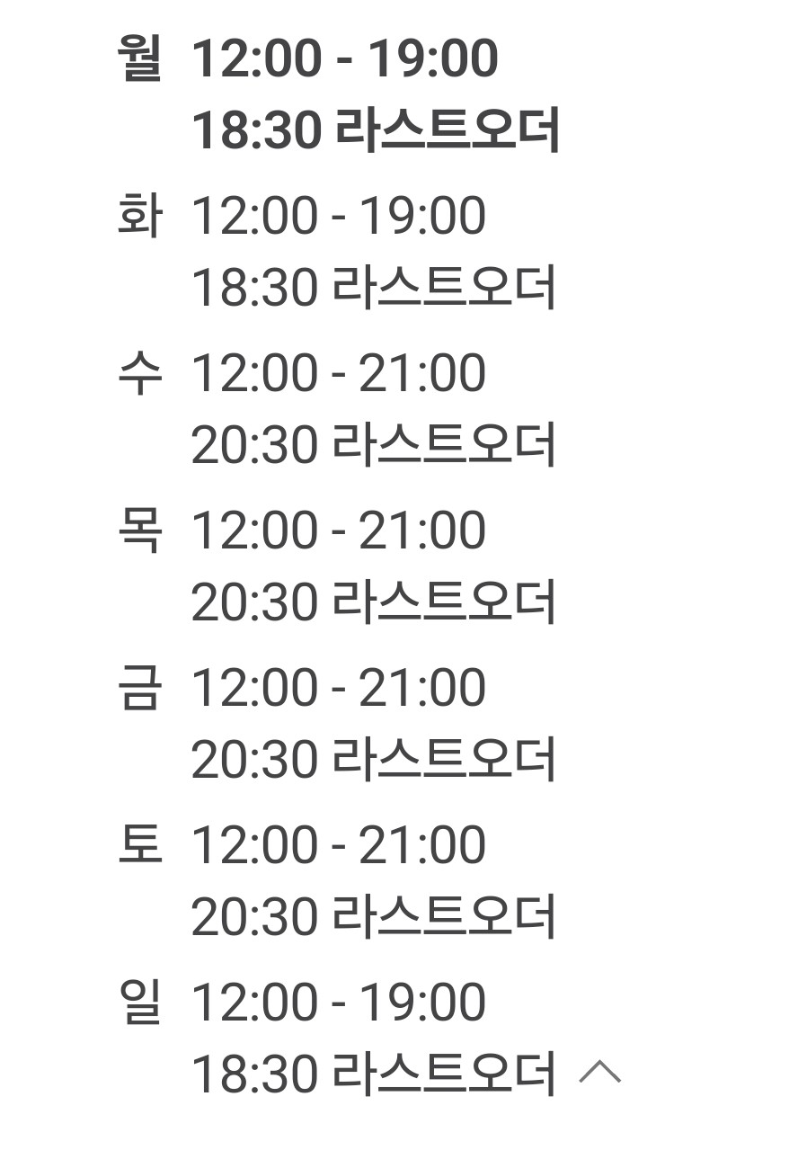더블유갤러리 이미지