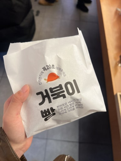 정인토탈 이미지