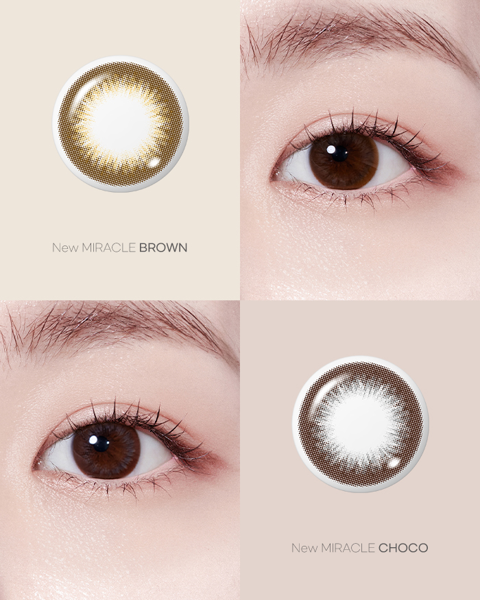 리썸(Lissome) 이미지