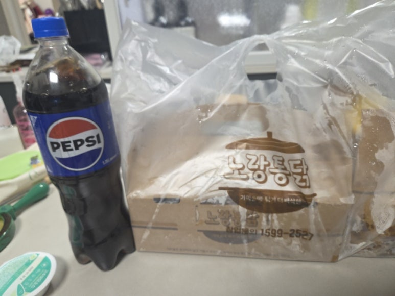 노랑통닭강동 이미지