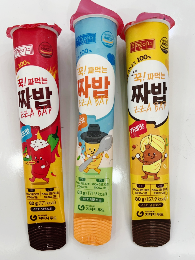 하영식품 이미지