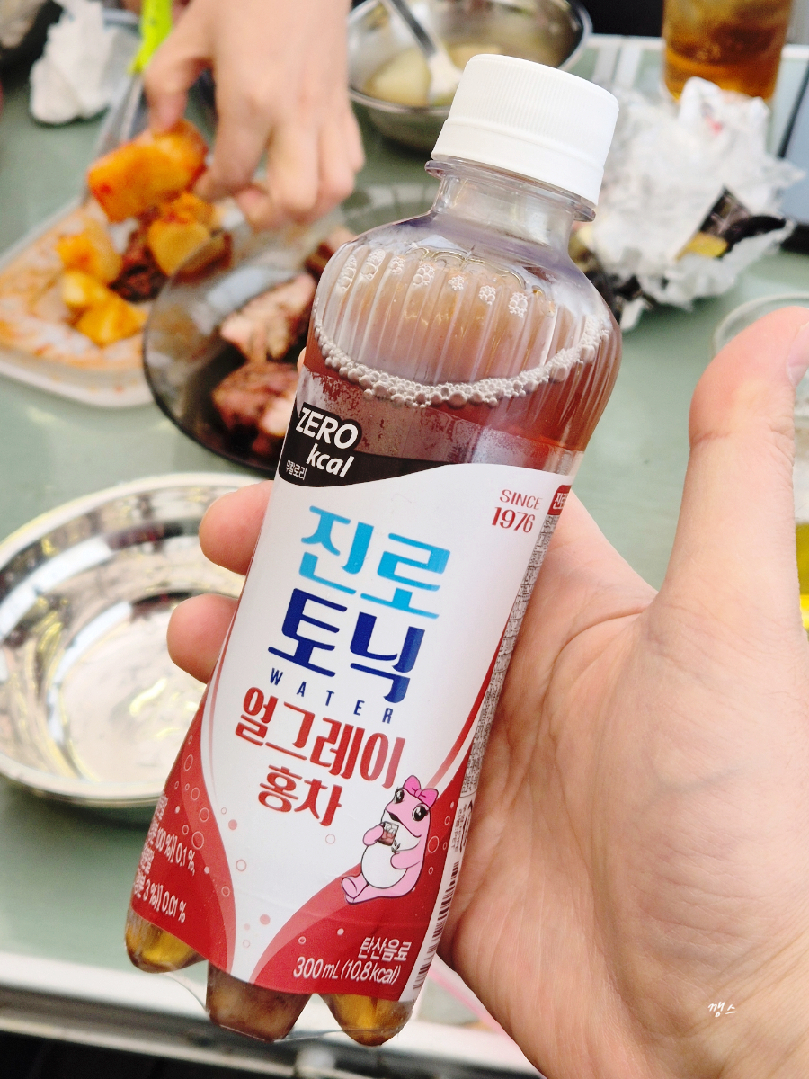 허니워터편의점 이미지