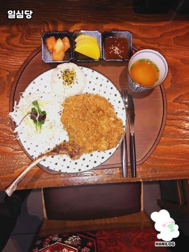 일심당 이미지