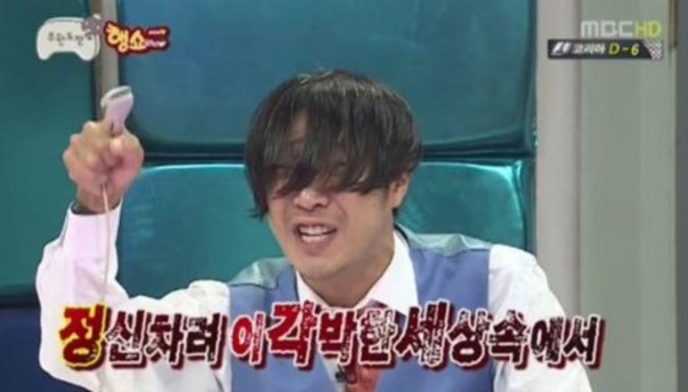 오리골 이미지